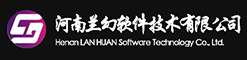 河南蘭幻軟件技術(shù)有限公司