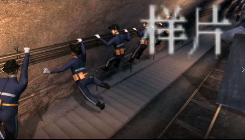 虛擬仿真教學(xué)軟件可以為安全培訓(xùn)帶來哪些便利？