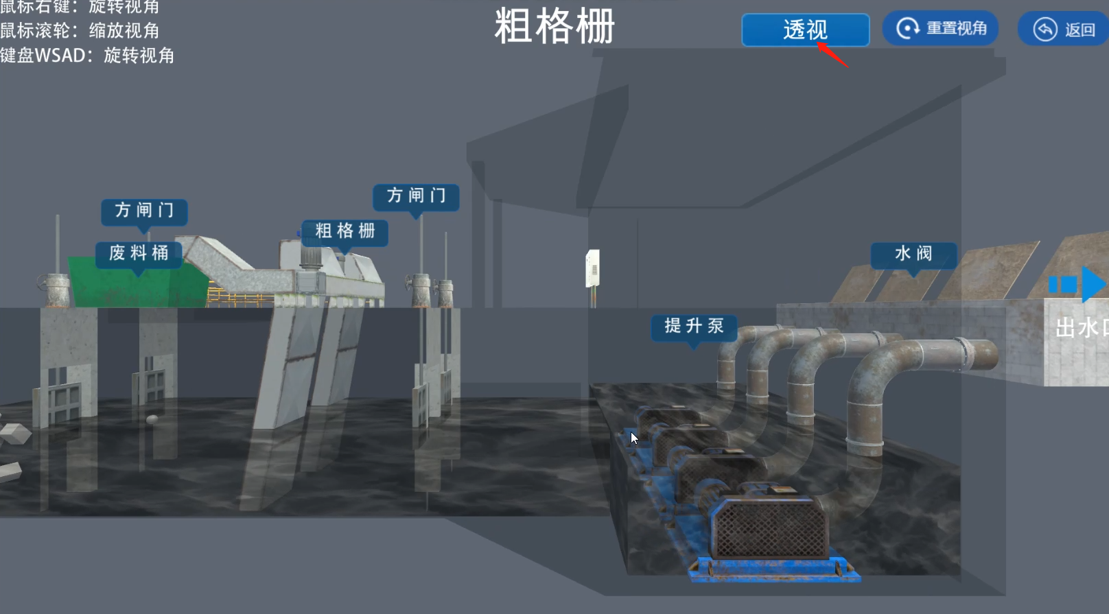 虛擬仿真技術(shù)，什么是虛擬仿真？